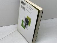 上級を目指す 星の布石徹底探求―三角星、星からのシマリで主導権をにぎる 河出書房新社 小林 覚