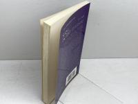 洋書　Sexing the Text: The Rhetoric of Sexual Difference in British Literature, 1700-1750 State Univ of New York Pr Parker, Todd C.