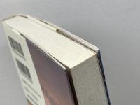 パリ歴史の風景 山川出版社 朝比奈 誼