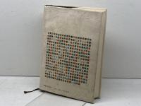 項目聖書 (1983年) 聖文舎 池上 安