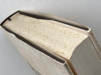 項目聖書 (1983年) 聖文舎 池上 安