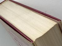 カトリック教会文書資料集 エンデルレ書店