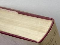 カトリック教会文書資料集 エンデルレ書店