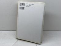 キリストの模範: ペラギウス神学における神の義とパイデイア 教文館 山田望