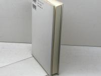 キリストの模範: ペラギウス神学における神の義とパイデイア 教文館 山田望