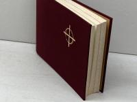 典礼聖歌（一般用）あかし書房刊　 日本キリスト教書販売 典礼聖歌編集部編者