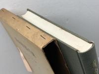 新約聖書の謎 (1964年) 日本基督教団出版部 E.ホスキンス