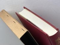 新約聖書とローマ法・ローマ社会　A・N・シャーウィン・ホワイト：著　保坂高殿：訳　日本基督教団出版局