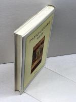 アウグスティヌスの神学 (関西学院大学研究叢書 第 109編) 教文館 宮谷 宣史
