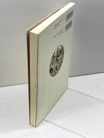 聖書の人間像: 人類の古典に学ぶ キリスト新聞社 嶺重 淑