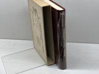 古典的世界の没落と基督教―付近世の成立と神権説 (叢書名著の復興) 新泉社 戒能通孝