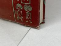 二元論の復権―グノーシス主義とマニ教 (1985年)  S.ペトルマン