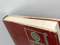 二元論の復権―グノーシス主義とマニ教 (1985年)  S.ペトルマン