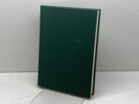 北摂 三田の歴史　北康利著　 六甲タイムス社