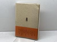 神戸の歴史―古代から近代まで (1975年)