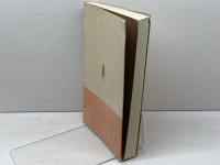 神戸の歴史―古代から近代まで (1975年)