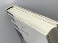 新島襄の交遊: 維新の元勲・先覚者たち 思文閣出版 本井 康博