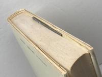 ユダヤ人　その信仰と生活　アラン・ウンターマン　筑摩書房