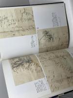 アメリカにあった伊能大図とフランスの伊能中図 日本地図センター アメリカ伊能大図展実行委員会