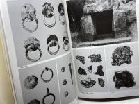 飛鳥時代の古墳 角川書店(同朋舎) 奈良国立文化財研究所飛鳥資料館