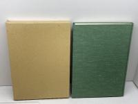 近世地方商家の生活と文化 ジュンク堂書店 桑田優