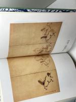 近世地方商家の生活と文化 ジュンク堂書店 桑田優