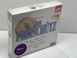 未開封2CD　魔弾の射手　ウェーバー　ロベルト・ヘーガー指揮　