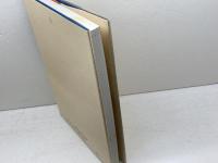 写真でみる日本生活図引 (別巻) 弘文堂 須藤 功