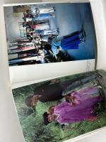 中国の朝鮮族: 写真ルポ 東方出版 山本 將文