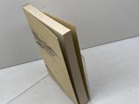 花山院物語　六甲タイムス　古家安雄