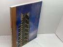 Prairie Skyscraper: Frank Lloyd Wright's Price Tower Rizzoli Intl Pubns  フランク・ロイド・ライト