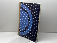 国立民族博物館　総合案内　 昭５２　国立民族博物館編