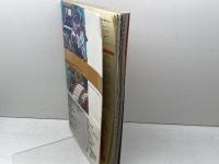 Fukuoka style (Vol.9) 特集　博多祇園山笠 星雲社