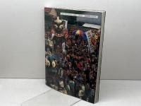 えんや: 写真集・唐津くんち 家の光協会 金丸 弘美