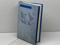 私の詩論大全 思潮社 岩成 達也