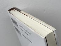 金子兜太の１００句を読む 飯塚書店 酒井弘司