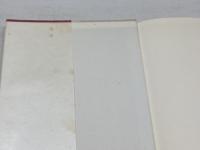 泥ん 沖積舎 永田耕衣