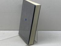 不屈のユダヤ魂: ヘブライ語の父ベン・イェフダーの生涯 ミルトス ロバート セントジョン