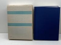 マタイ福音書神学の研究 その歴史批評的考察 教文館 小河陽