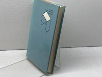 イエス運動の社会学―原始キリスト教成立史によせて (1981年)  G.タイセン