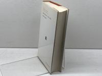 旅の思想史　エリック・リード著　叢書ウニベルシタス 420　法政大学出版局