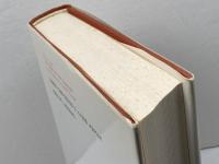 旅の思想史　エリック・リード著　叢書ウニベルシタス 420　法政大学出版局