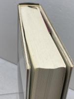 機械の中の幽霊 ぺりかん社 アーサー ケストラー　1992