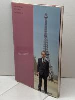 花隈啓蔵 (バサラブックスa) 澪標 高村 宗冶