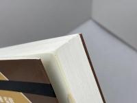 水の都と都市交通: 大阪の20世紀 (近代日本交通史 第 9巻) 成山堂書店 三木 理史