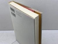 コモンズとしての都市祭礼―長浜曳山祭の都市社会学 新曜社 武田俊輔