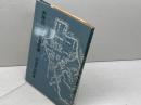 赤穂版・真説忠臣蔵　　　のじぎく文庫　内海定治郎