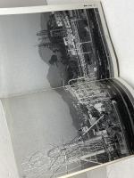 笛路－三田路　北摂三田写真ガイド3　武本俊文　六甲タイムス社