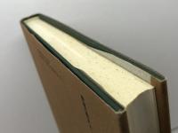 葬儀の歴史 (雄山閣BOOKS 3)　芳賀登　雄山閣出版　昭62