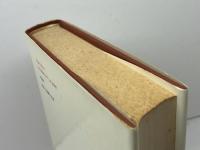 人間と死 (叢書・ウニベルシタス) 法政大学出版局 エドガール モラン